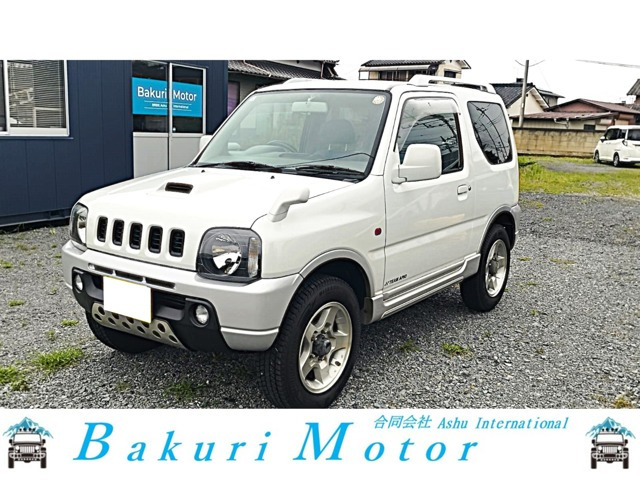 ジムニーFIS フリースタイル ワールドカップ リミテッド 4WD