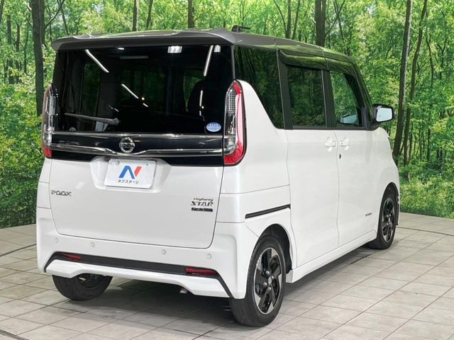 ���S���̃l�N�X�e�[�W���炨���񂹂��\��!�����̓X�܂ɓW�����Ă���N���}���C�ɂȂ�ꍇ���A�Ŋ��̓X�܂ł��������������Ƃ��\�ł�!���񎄂����ɗv�]������������������!���ʓr��p