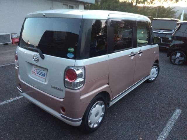ムーヴキャンバスG メイクアップ SAIII