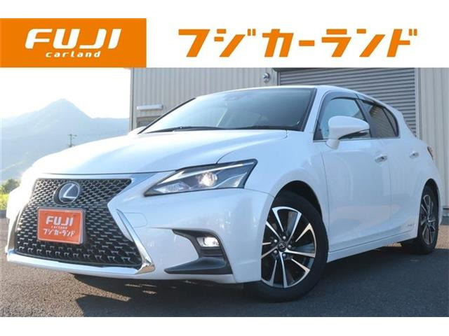 CT200h バージョン C