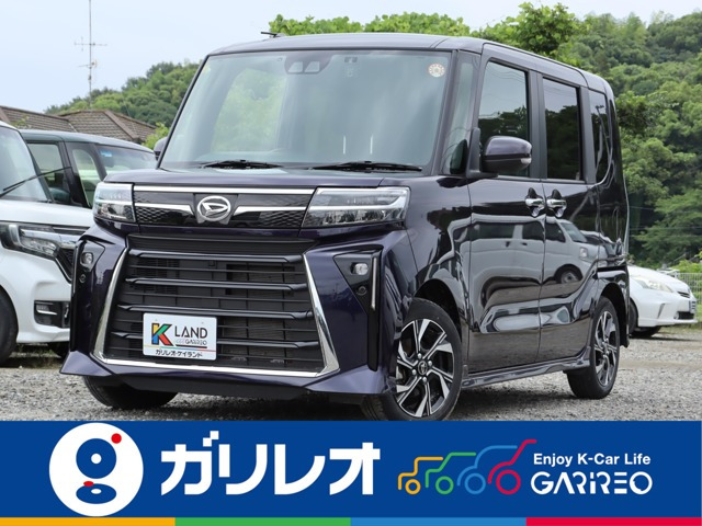 タントカスタムX