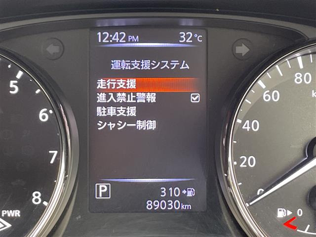 エクストレイル2.0 X 4WD