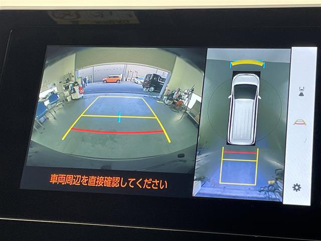 ノア1.8 ハイブリッド S-Z