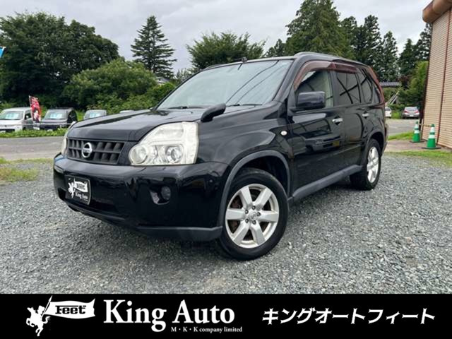 エクストレイル2.0 20X 4WD