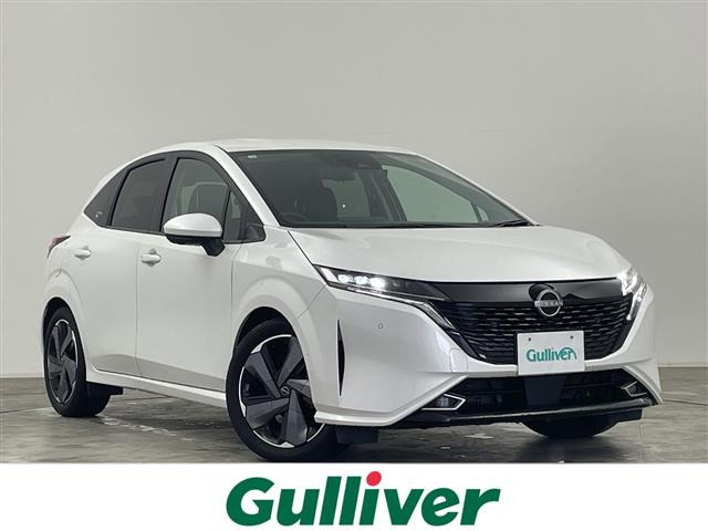 ノートオーラ1.2 G レザーエディション