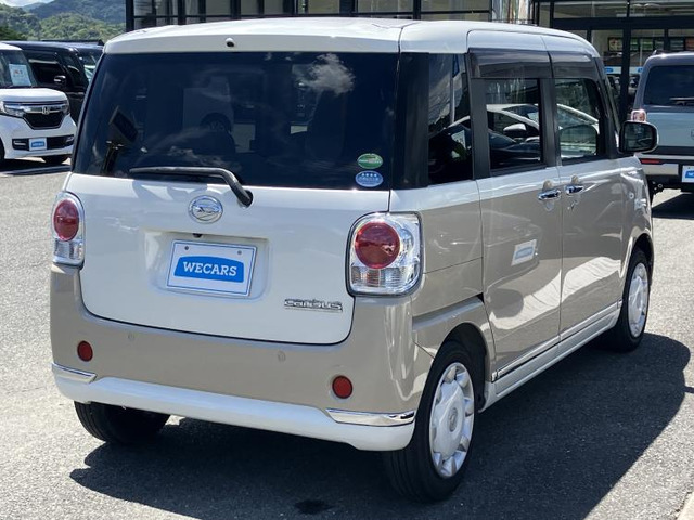 ムーヴキャンバスX メイクアップ リミテッド SAIII