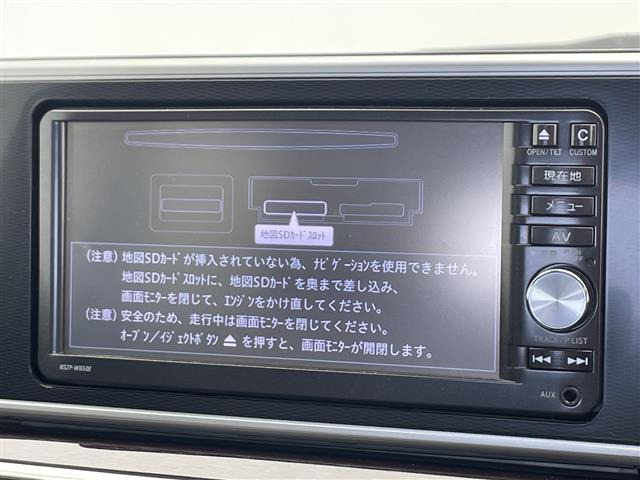 キャストスタイル G SAII