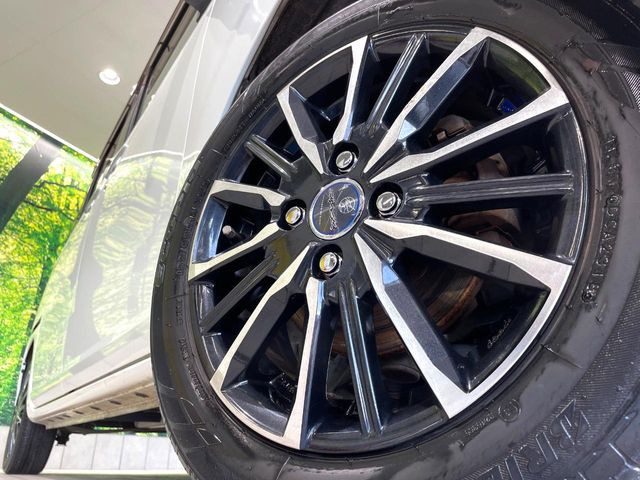 �y14�C���`�A���~�z�C�[���z�O�ςɃ}�b�`�����A���~�z�C�[���𑕒����Ă���܂��B�e��A���~�z�C�[����A�X�^�b�h���X�^�C�����戵�����Ă���܂��B���񂲑��k����������