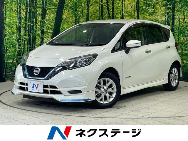 ノート1.2 e-POWER X