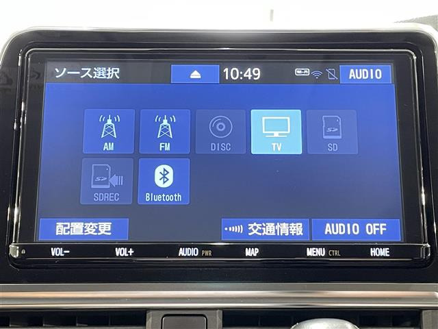 シエンタハイブリッド 1.5 G セーフティエディションII