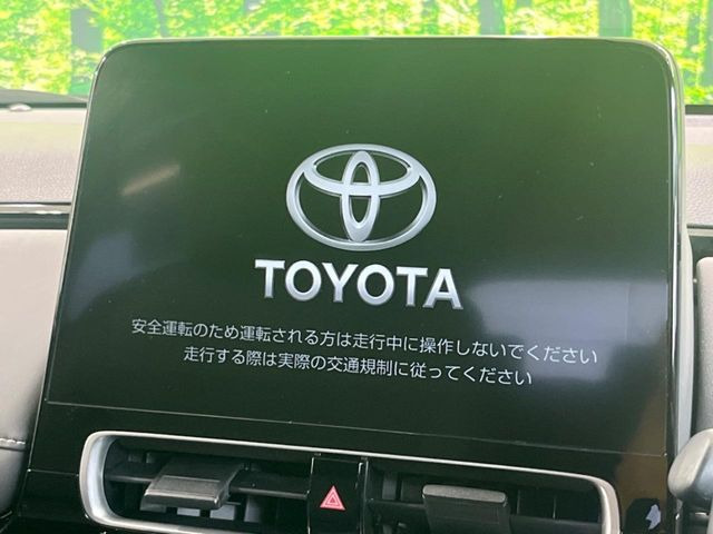 アクア1.5 G