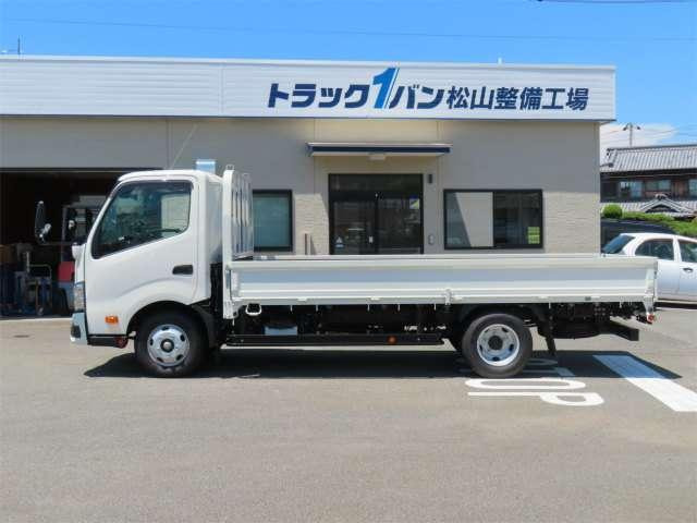 デュトロ