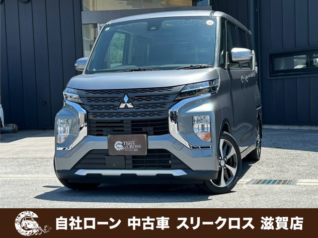 eK�N���X�X�y�[�X(�O�H) G �v���X�G�f�B�V�����@���� ���[��&amp;���Ѓ��[�X�戵�X ����90�p ���Îԉ摜