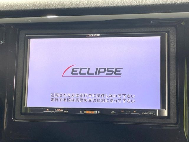 N-WGNカスタムG Aパッケージ