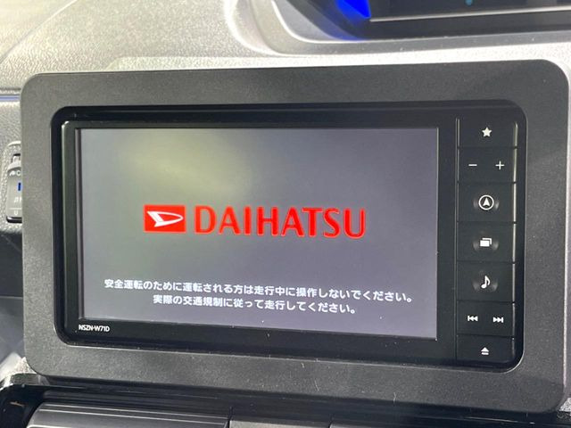�y�����i�r�z�l�C�̏����i�r�𑕔����Ă���܂��B�i�r�̎g���₷���͂������A�I�[�f�B�I�@�\���[��!�L�����v�◷�s�͂������A�ʋ΂┃�����ȂǕ��i�̃h���C�u���y�����Ȃ�͂���