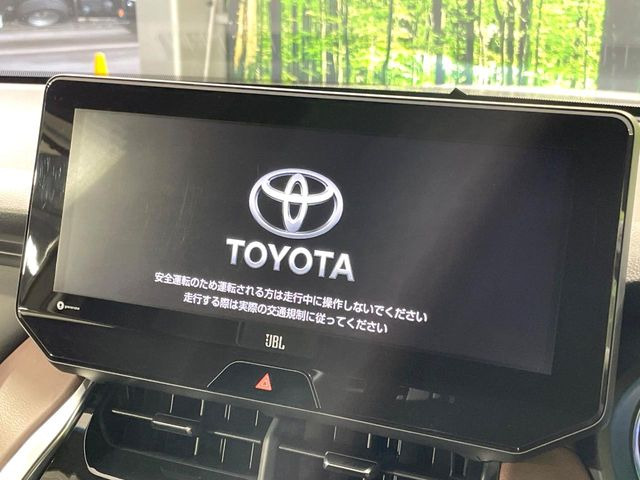 ハリアー2.5 ハイブリッド Z レザーパッケージ