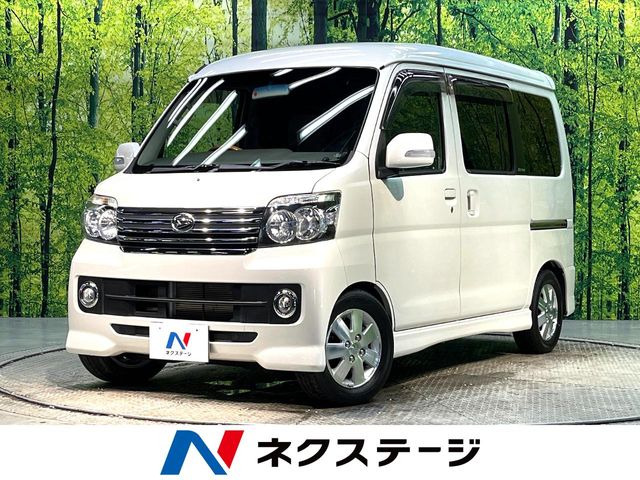 ダイハツ アトレーワゴン 2005年モデル カスタムターボRS Limitedの