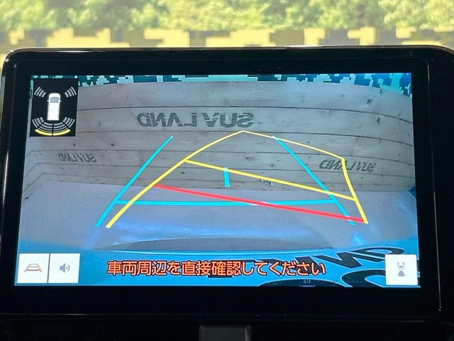 【バックカメラ】駐車時に後方がリアルタイム映像で確認できます。大型商業施設や立体駐車場での駐車時や、夜間のバック時に大活躍!運転スキルに関わらず、今や必須となった装備のひとつです!