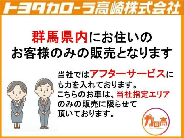 ライズ