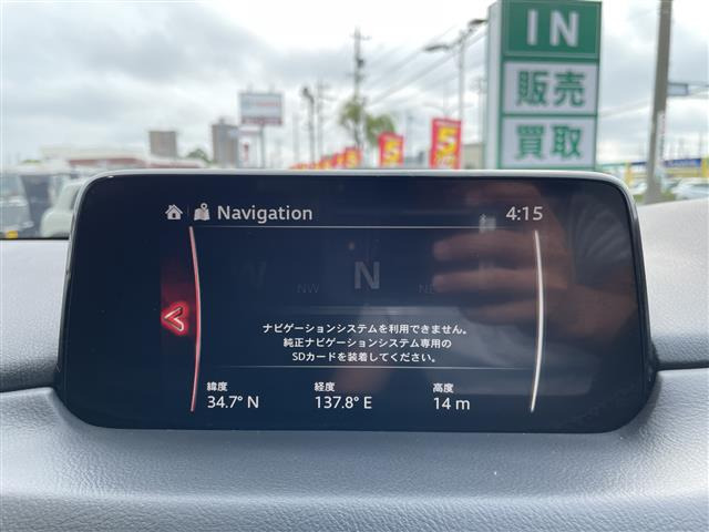 CX-52.2 XD プロアクティブ