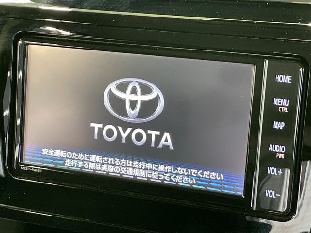 ルーミー1.0 カスタム G