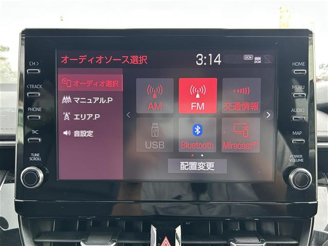 カローラツーリング1.8 ハイブリッド W×B