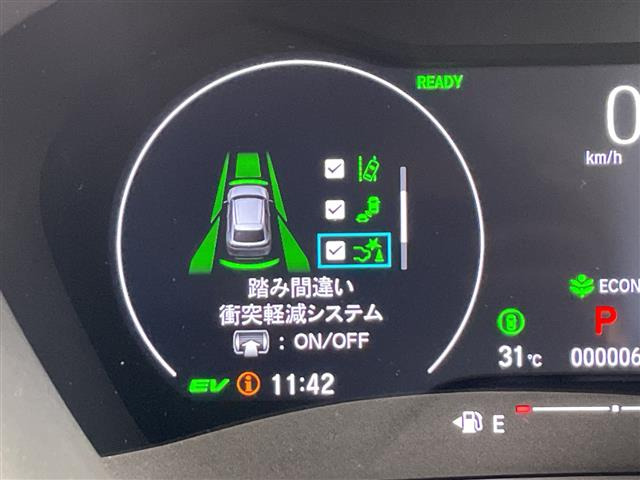 ヴェゼル1.5 ハイブリッド Z