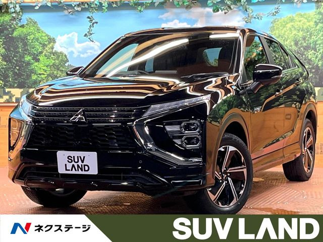 エクリプスクロスPHEV 2.4 P 4WD