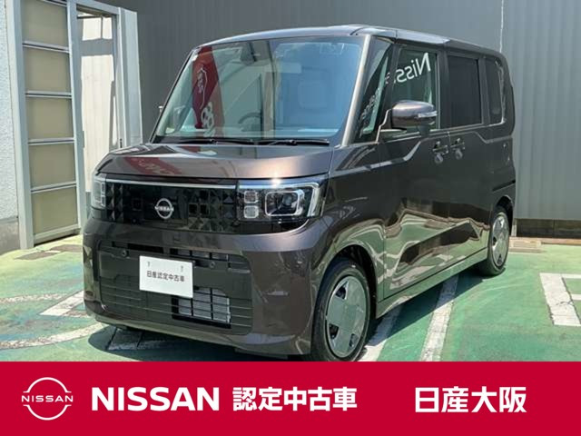 デイズルークスX