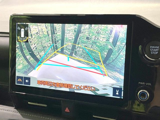 【バックカメラ】駐車時に後方がリアルタイム映像で確認できます。大型商業施設や立体駐車場での駐車時や、夜間のバック時に大活躍!運転スキルに関わらず、今や必須となった装備のひとつです!