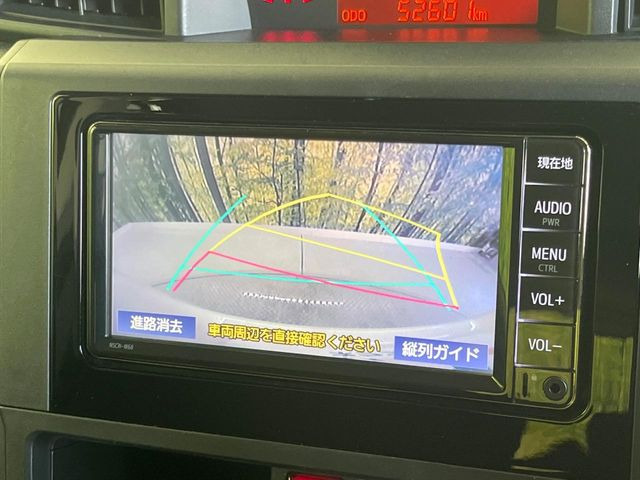 【バックカメラ】駐車時に後方がリアルタイム映像で確認できます。大型商業施設や立体駐車場での駐車時や、夜間のバック時に大活躍!運転スキルに関わらず、今や必須となった装備のひとつです!