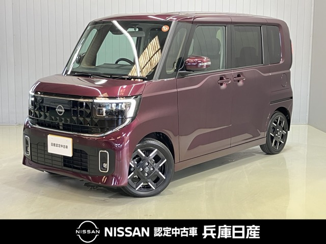 ルークスハイウェイスター Gターボ