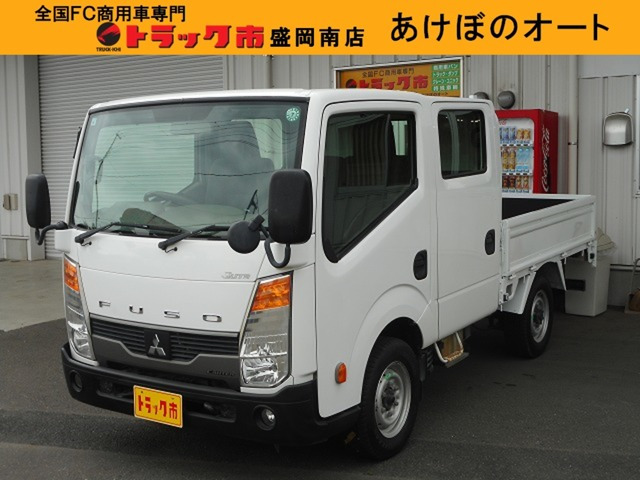 キャンターガッツ3.0 ダブルキャブ ロング 全低床 DX ディーゼル 4WD