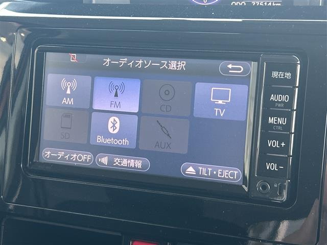 ルーミー1.0 カスタム G S