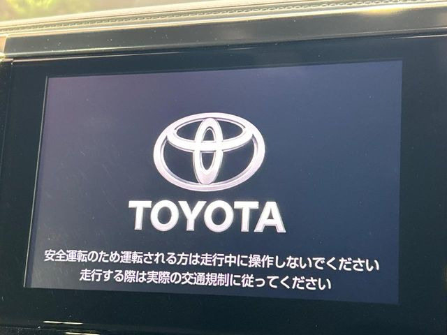 アルファード2.5 S タイプゴールド