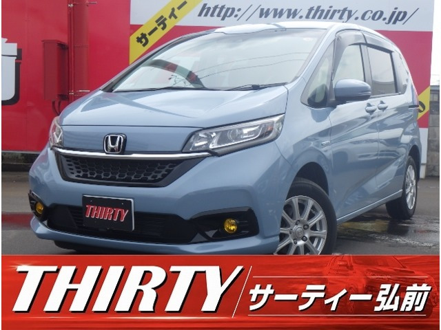 フリード+1.5 ハイブリッド G ホンダセンシング 4WD