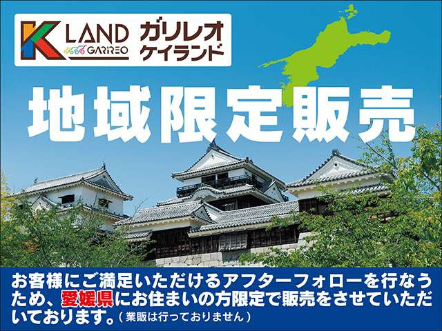 タントカスタムX