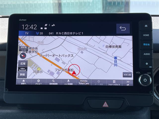 N-BOX