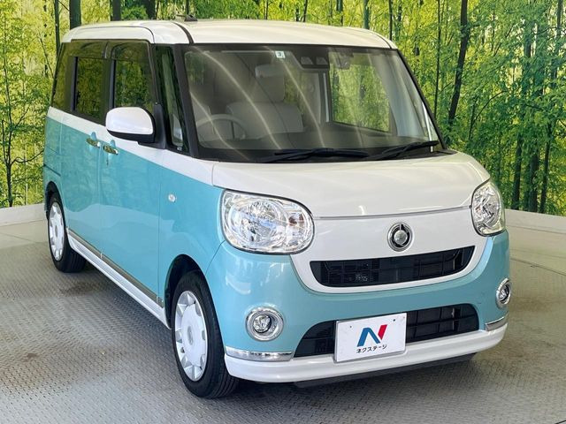 �������x�̃K���X�疌�ŝ����͂������A�㎿�ȃc���E����������B���O����_���J�����؂Ȉ��Ԃ�ی삵�A�F�����E�򉻂�h�~�B�u�e�X�v���b�V���R�[�g�v�A�u�e�v���~�b�T�R�[�g�v���炨�I�т��������܂��B