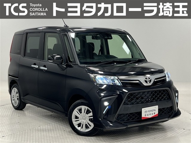 ルーミー1.0 G