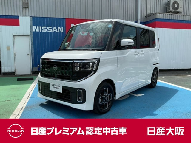 ルークスハイウェイスター