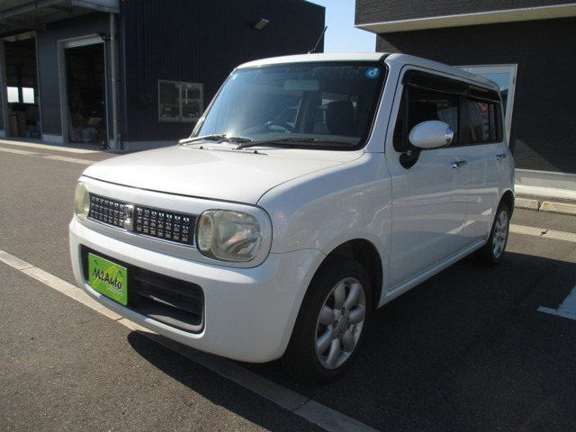 アルトラパンX