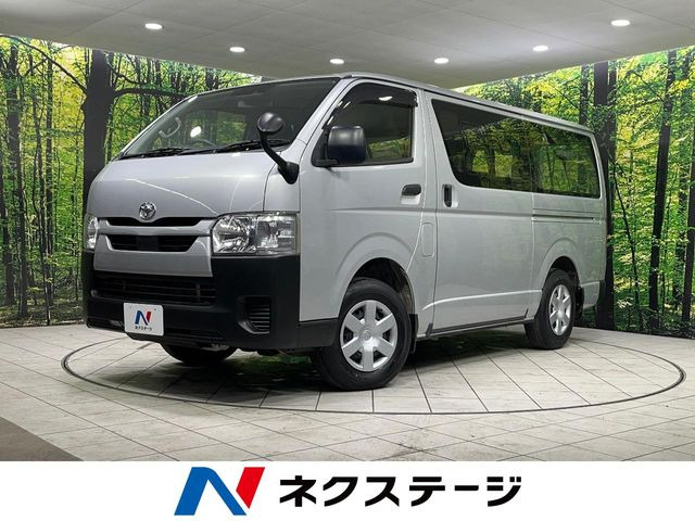 �n�C�G�[�X�o��(�g���^) 2.8 DX �f�B�[�[�� ���Îԉ摜