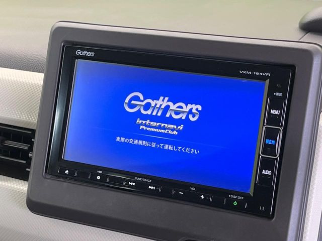 �y�����i�r�z�l�C�̏����i�r�𑕔��B�I�[�f�B�I�@�\���[�����Ă���ABluetooth�ڑ�����΂������̃X�}�z��MP3�v���C���[�̉��y���Đ��\!�����̉^�]������Ɋy�����Ȃ�܂�!!