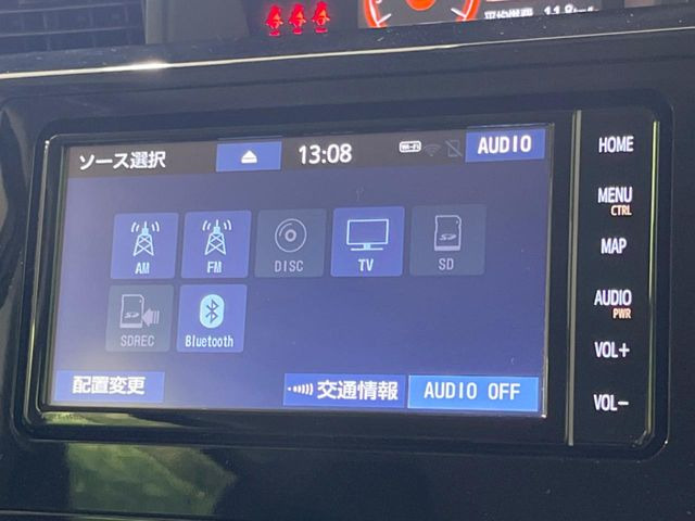 ルーミー1.0 G コージー エディション