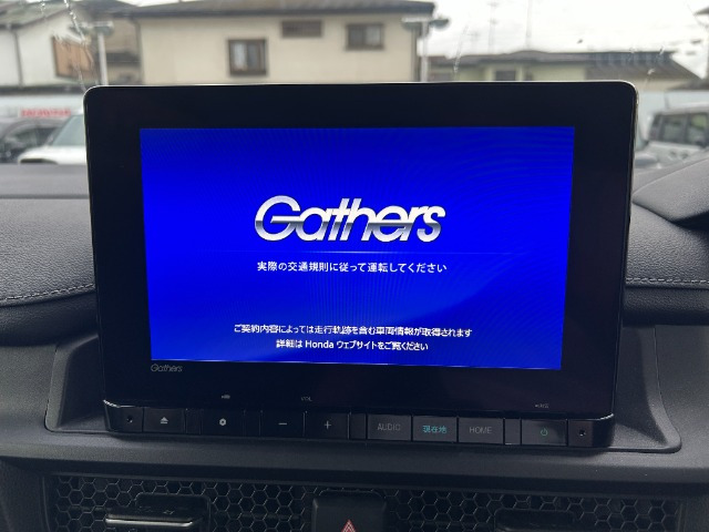 ステップワゴン1.5 スパーダ
