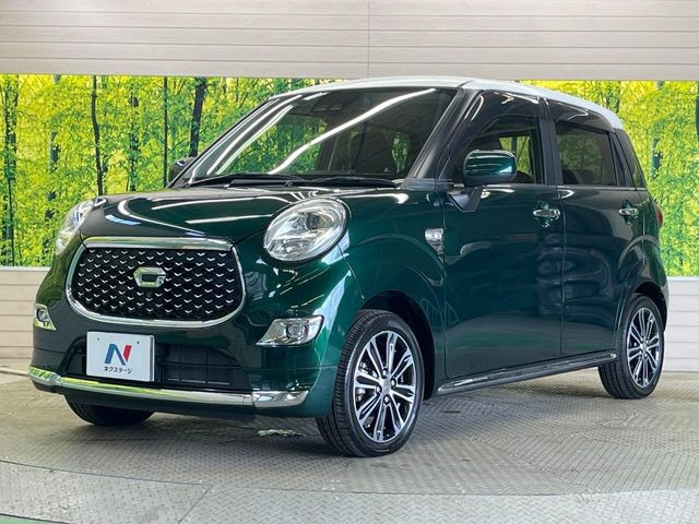 �������x�̃K���X�疌�ŝ����͂������A�㎿�ȃc���E����������B���O����_���J�����؂Ȉ��Ԃ�ی삵�A�F�����E�򉻂�h�~�B�u�e�X�v���b�V���R�[�g�v�A�u�e�v���~�b�T�R�[�g�v���炨�I�т��������܂��B