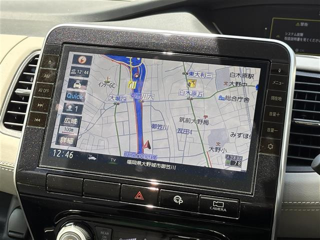 セレナ2.0 ハイウェイスターV