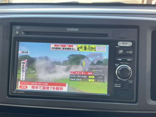 N-ONEG Lパッケージ