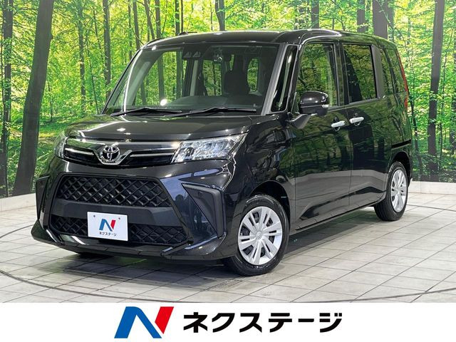 ルーミー1.0 G